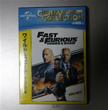７月だね、『ワイスピ/スーパーコンボ』DVD届きましたょ♪♪