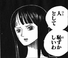 人として❔🤔