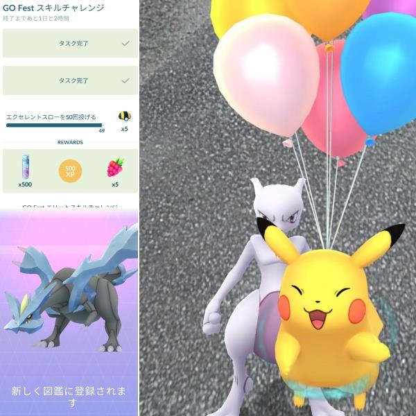 エクセレントスロー50回とは Sv のブログ ｇｏｌｆっこブログ みんカラ