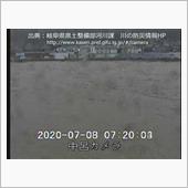 飛騨川氾濫…！？