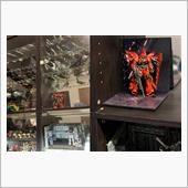 製作中のガンプラ「シナンジュ ...