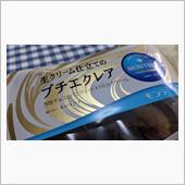 『久しぶり…』の巻
