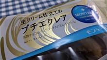 『久しぶり…』の巻