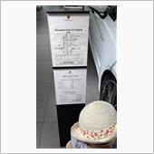 見積もり