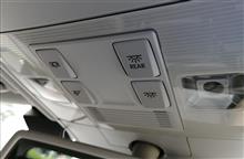 ルームランプスイッチ不良修理 (Golf7)