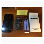 iPhone6s バッテリー ...