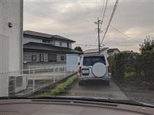もの凄く怒られた…