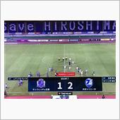 2020 J1第3節 広島&#215; ...
