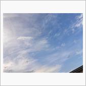 青空