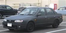 懐かしい日産車