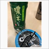 「実は、体脂肪を減らす。」お ...