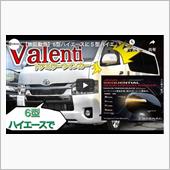 コンプリートカーショップGE ...