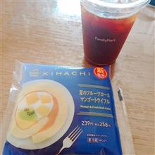 マンゴー💃 マンゴー💃