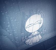 Hard rain