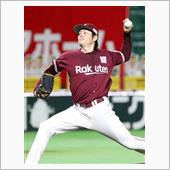 イーグルスは快勝！でも閉塞感