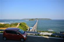2016年 角島大橋からカルストロードへ 2016年 角島大橋からカルストロードへ