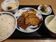 ねぎしトリプルセット