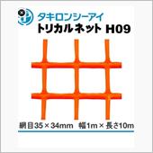 室内サーフボードラックにトリ ...