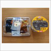 7/10 今日の弁当は・・・ ...