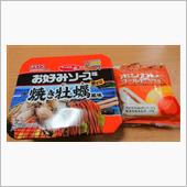 コラボ商品でランチ～（笑）