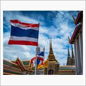 ส้มตำ！ ราชอาณา ...