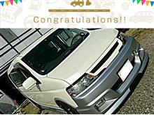ステップワゴンRF5授与式🎉🎉🎉