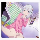 久しぶりにアニメを引っ張り出 ...