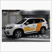 スバルの新たなステージは海か