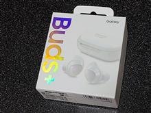 「Galaxy S20+」購入特典が届きました(^^)
