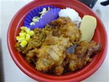 丼も出た