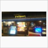 Fulbari(フルバリ)／ ...