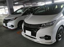 ご近所オフ会! ご近所オフ会!