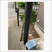 今日のお仕事