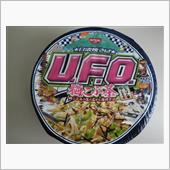 Ｕ．Ｆ．Ｏ．梅こぶ茶