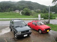 メンテナンス計画始動とプチオフ♪ メンテナンス計画始動とプチオフ♪