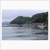 海の京都へ