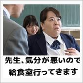万歩計で測りたかった。。。ダ ...