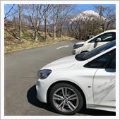 田貫湖お散歩🚶‍♂️ 〜  ...