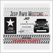  J E P P E S E N／JAM 2020 MID EAST 
