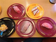 久しぶりにスシロー