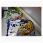 北海道うまいもの市