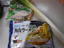 北海道うまいもの市