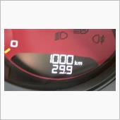 まずは1000km