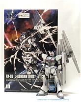 GFC限定ガンプラ"HGνガンダム(FirstLotColorVer.)"が届いたよ♪ GFC限定ガンプラ"HGνガンダム(FirstLotColorVer.)"が届いたよ♪