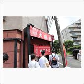 所沢大勝軒（埼玉県所沢市）v ...