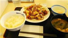 最近のランチは