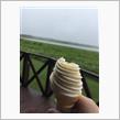 ソフトクリーム11