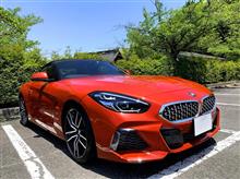 Z4納車から2週間、雑感~その4。 Z4納車から2週間、雑感~その4。