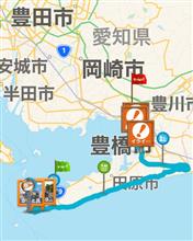 久しぶりに晴れたから渥美半島を一周