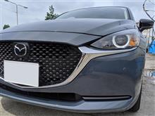 MAZDA2 はじめました🎐
